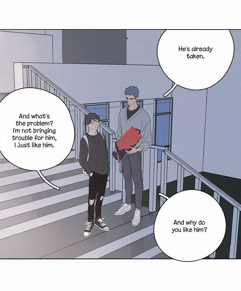 Page 7 of Chapter 61