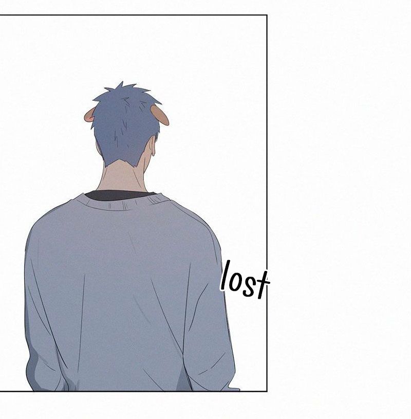 Page 17 of Chapter 61