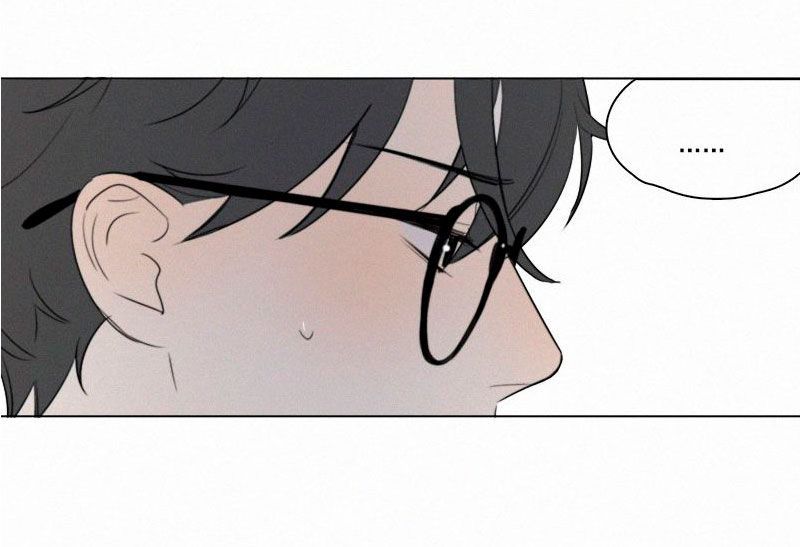Page 33 of Chapter 61