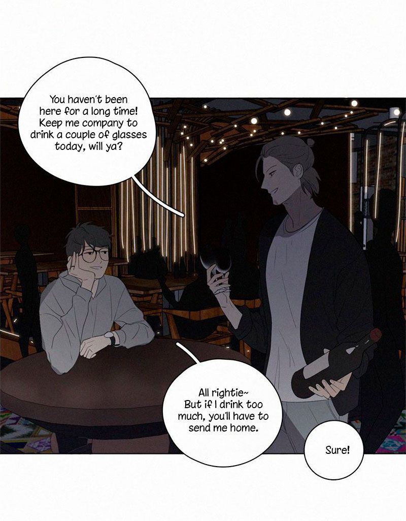Page 16 of Chapter 62