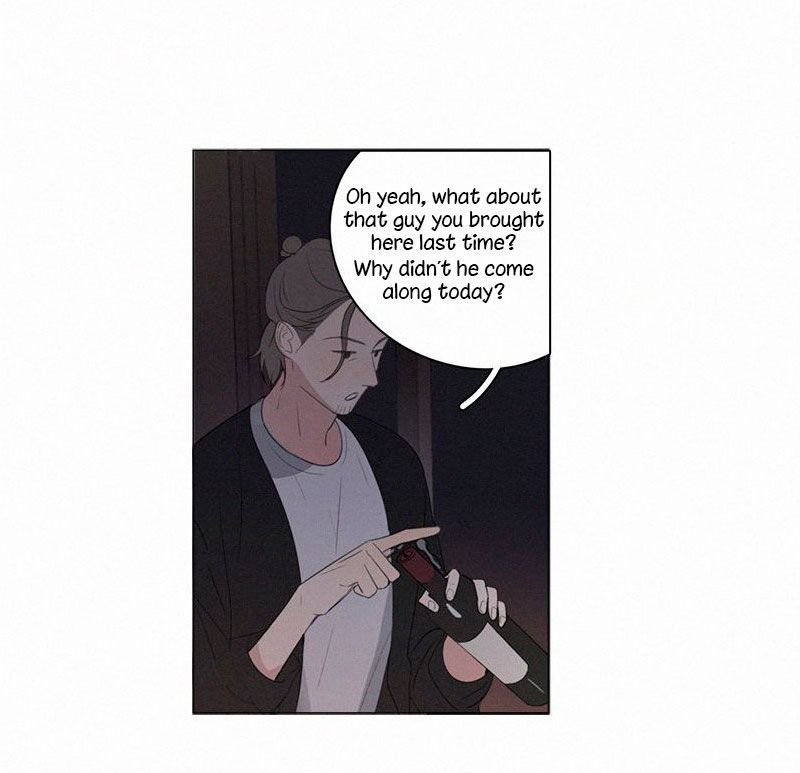Page 17 of Chapter 62