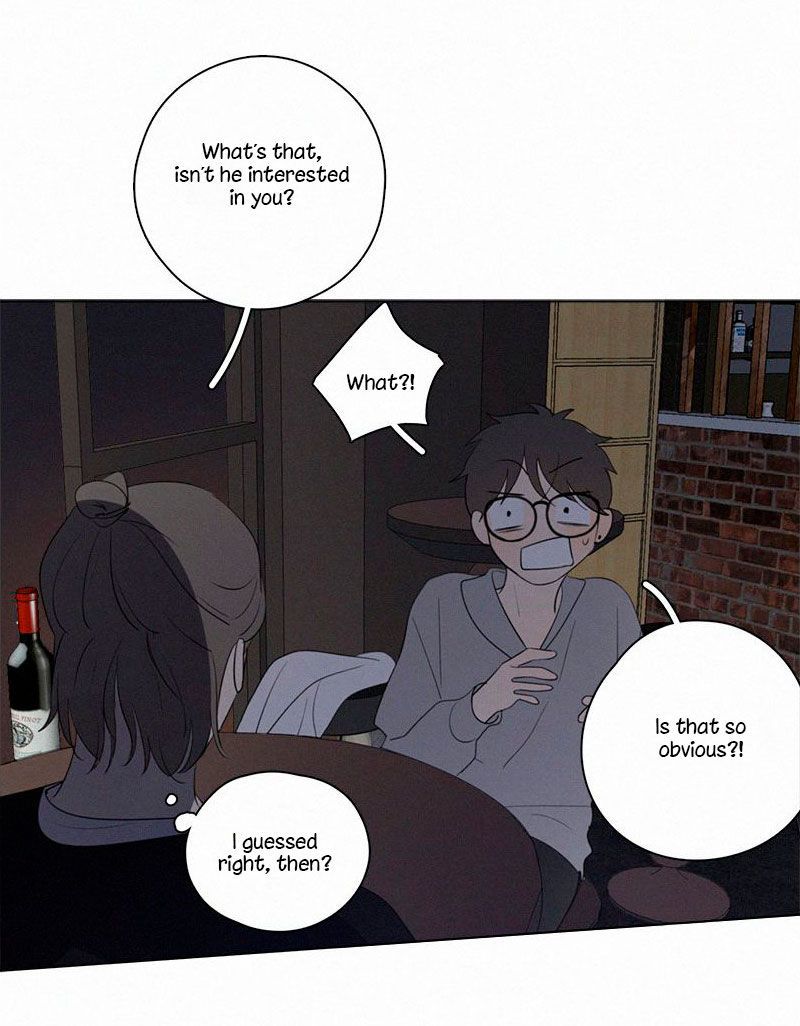 Page 19 of Chapter 62