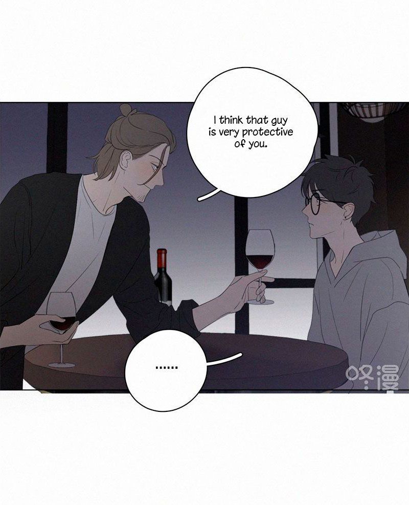 Page 21 of Chapter 62