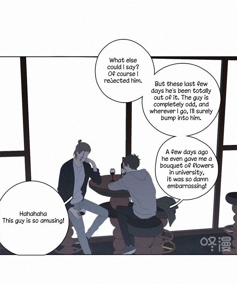 Page 24 of Chapter 62