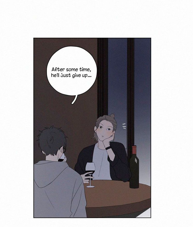 Page 33 of Chapter 62