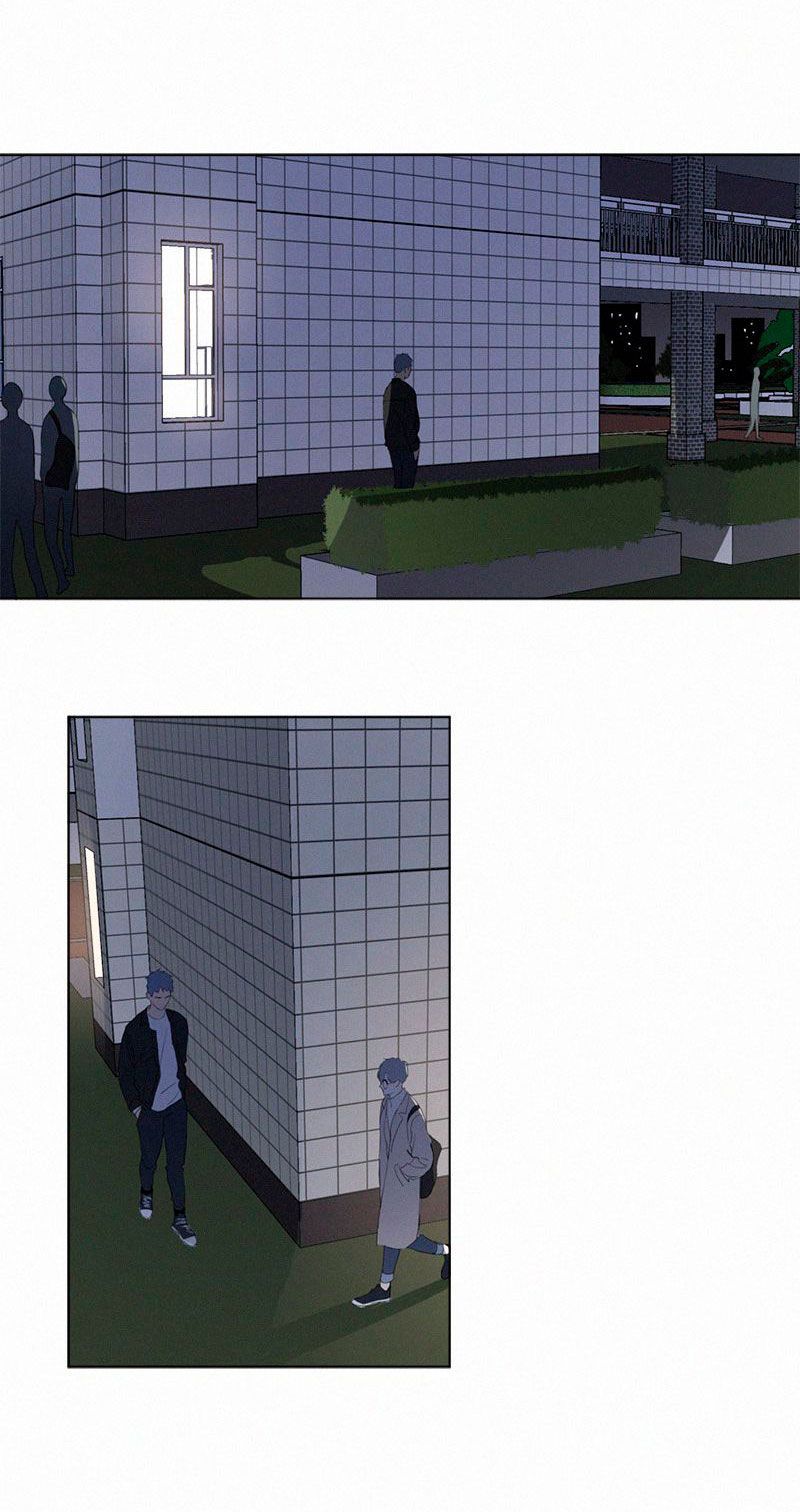 Page 1 of Chapter 63