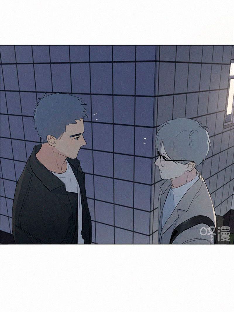 Page 2 of Chapter 63
