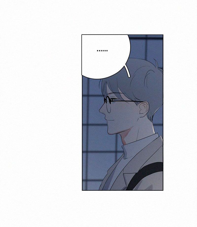 Page 4 of Chapter 63