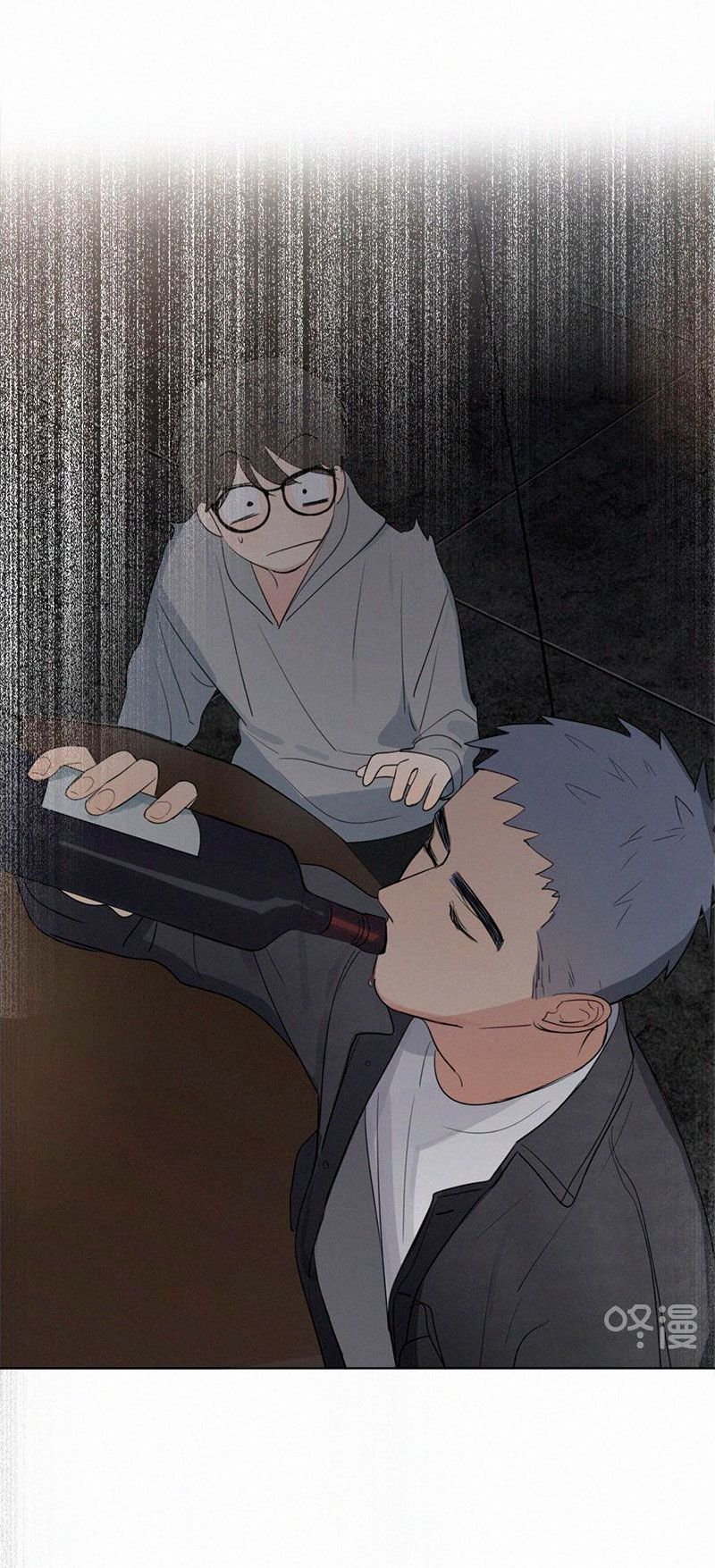 Page 24 of Chapter 63