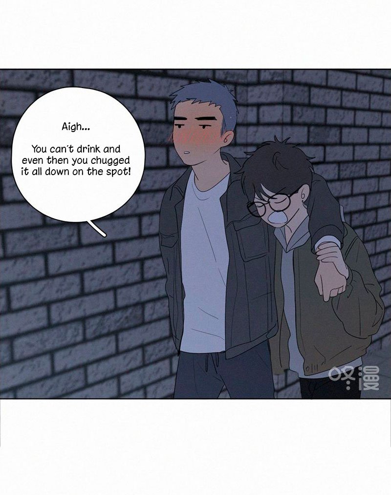 Page 3 of Chapter 64