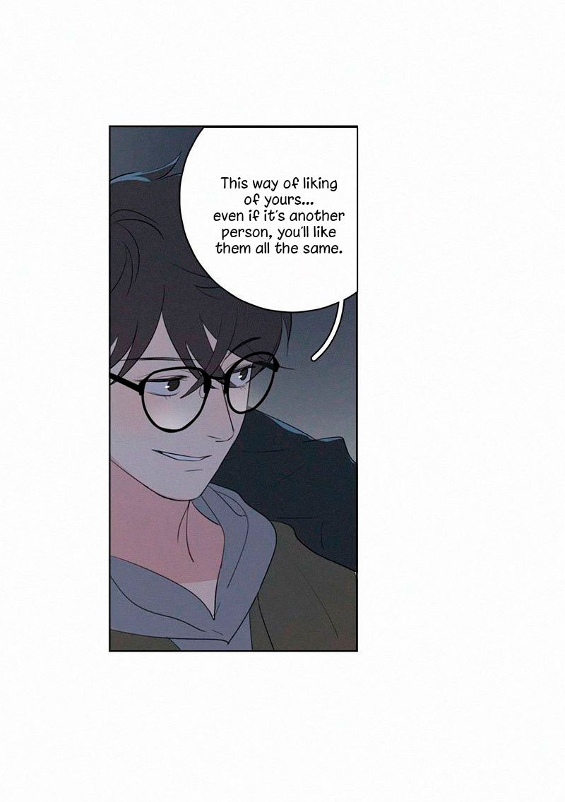 Page 12 of Chapter 64