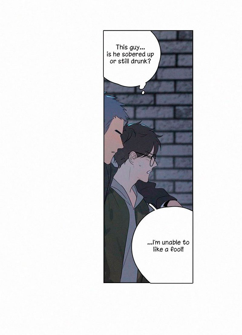 Page 15 of Chapter 64