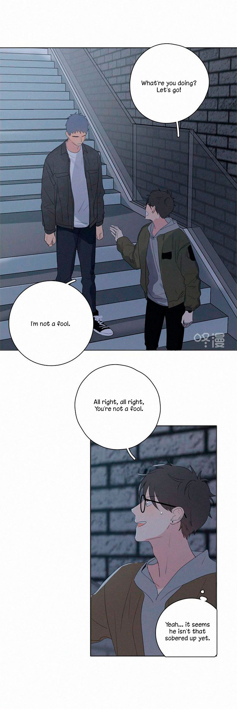 Page 17 of Chapter 64