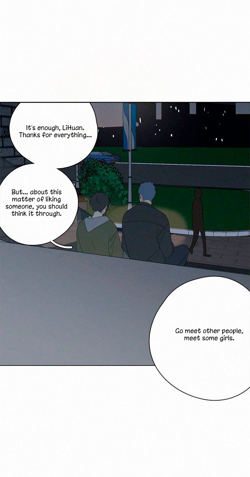 Page 28 of Chapter 64