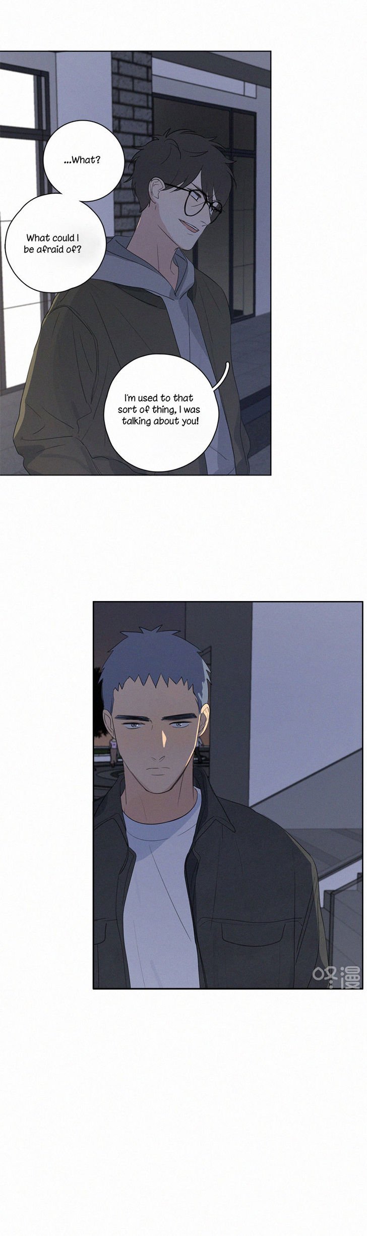 Page 13 of Chapter 65