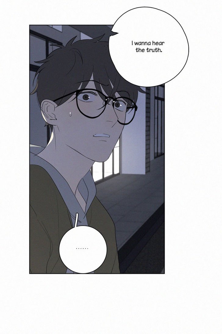 Page 14 of Chapter 65