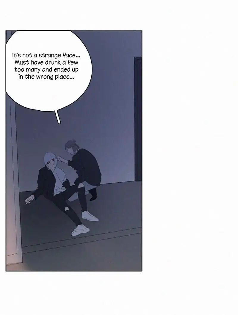 Page 6 of Chapter 66