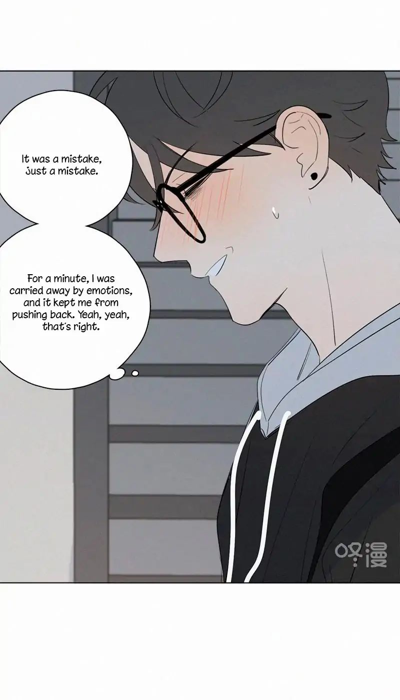 Page 17 of Chapter 66