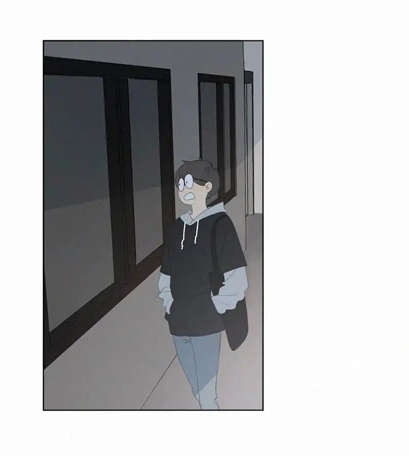 Page 19 of Chapter 66