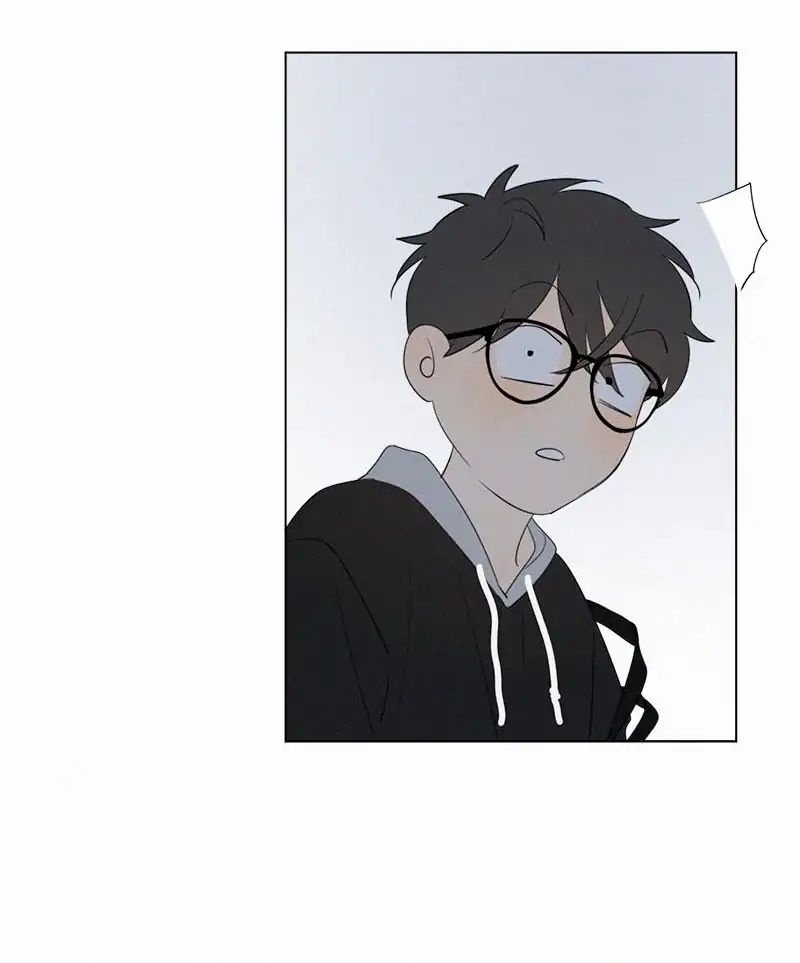 Page 23 of Chapter 66