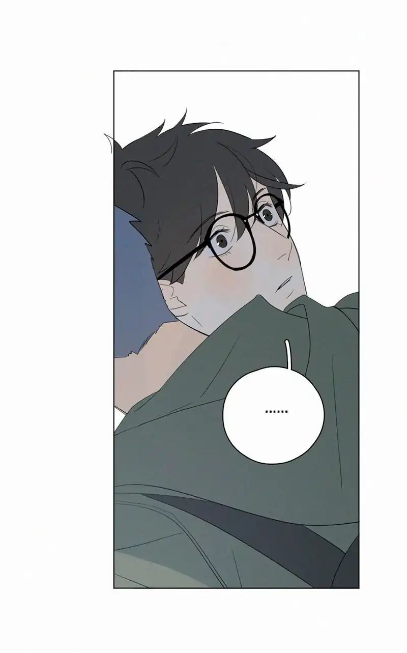 Page 40 of Chapter 66