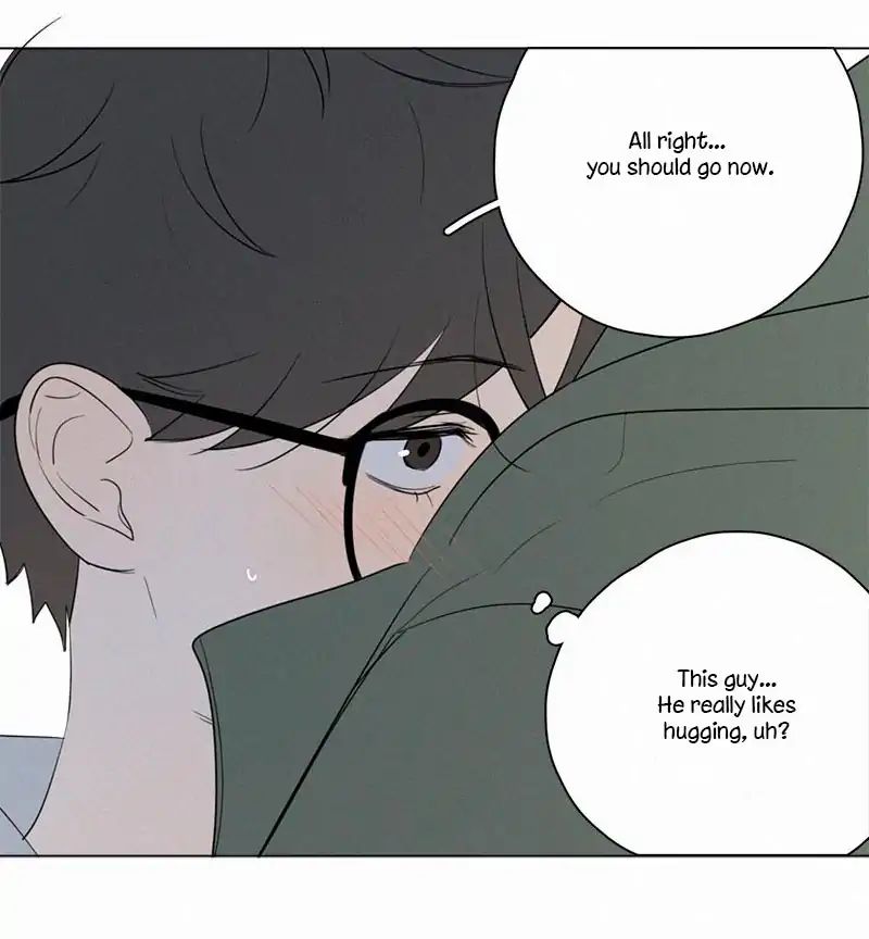 Page 51 of Chapter 66