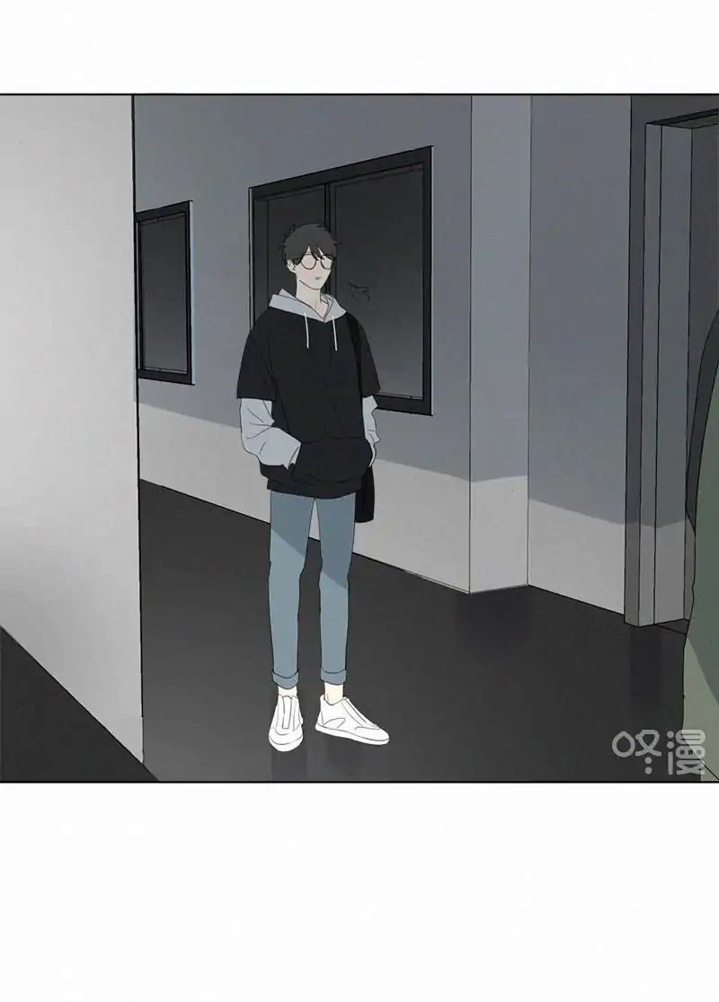 Page 52 of Chapter 66