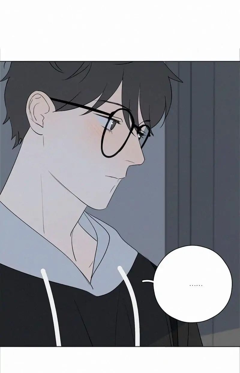 Page 53 of Chapter 66