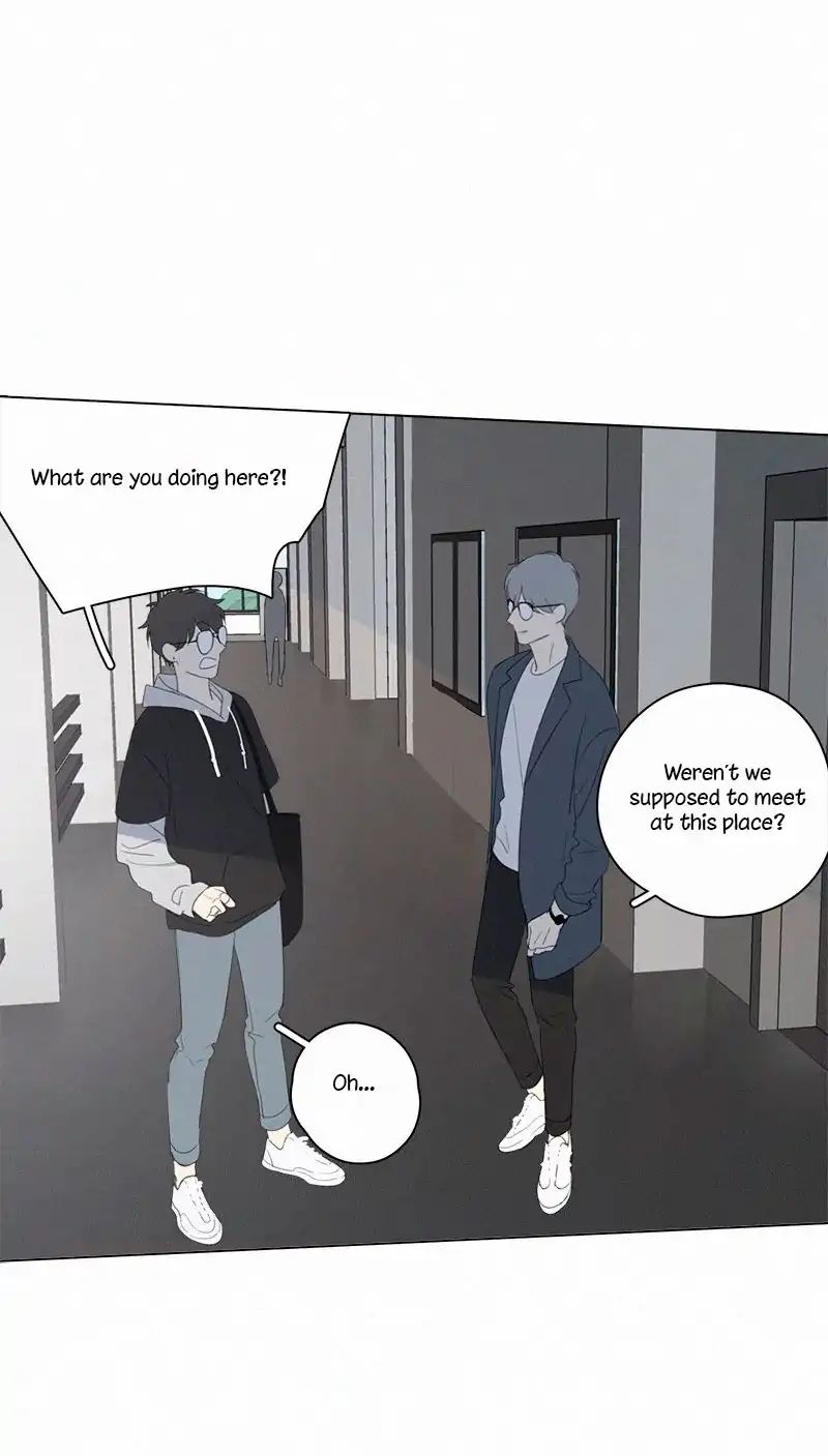 Page 2 of Chapter 67