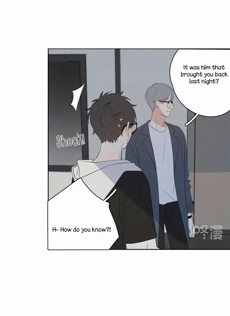 Page 3 of Chapter 67