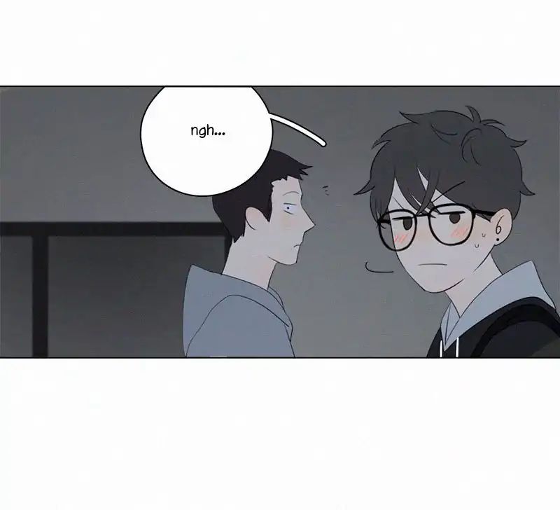 Page 7 of Chapter 67