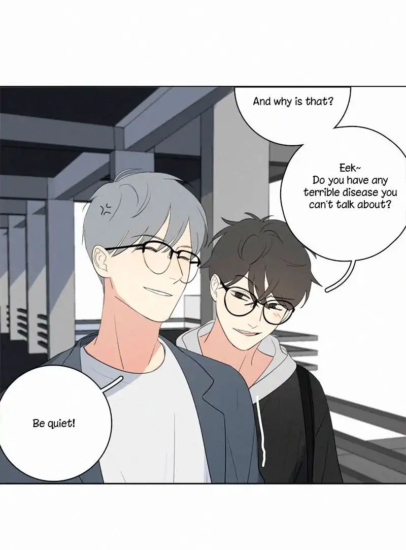 Page 12 of Chapter 67