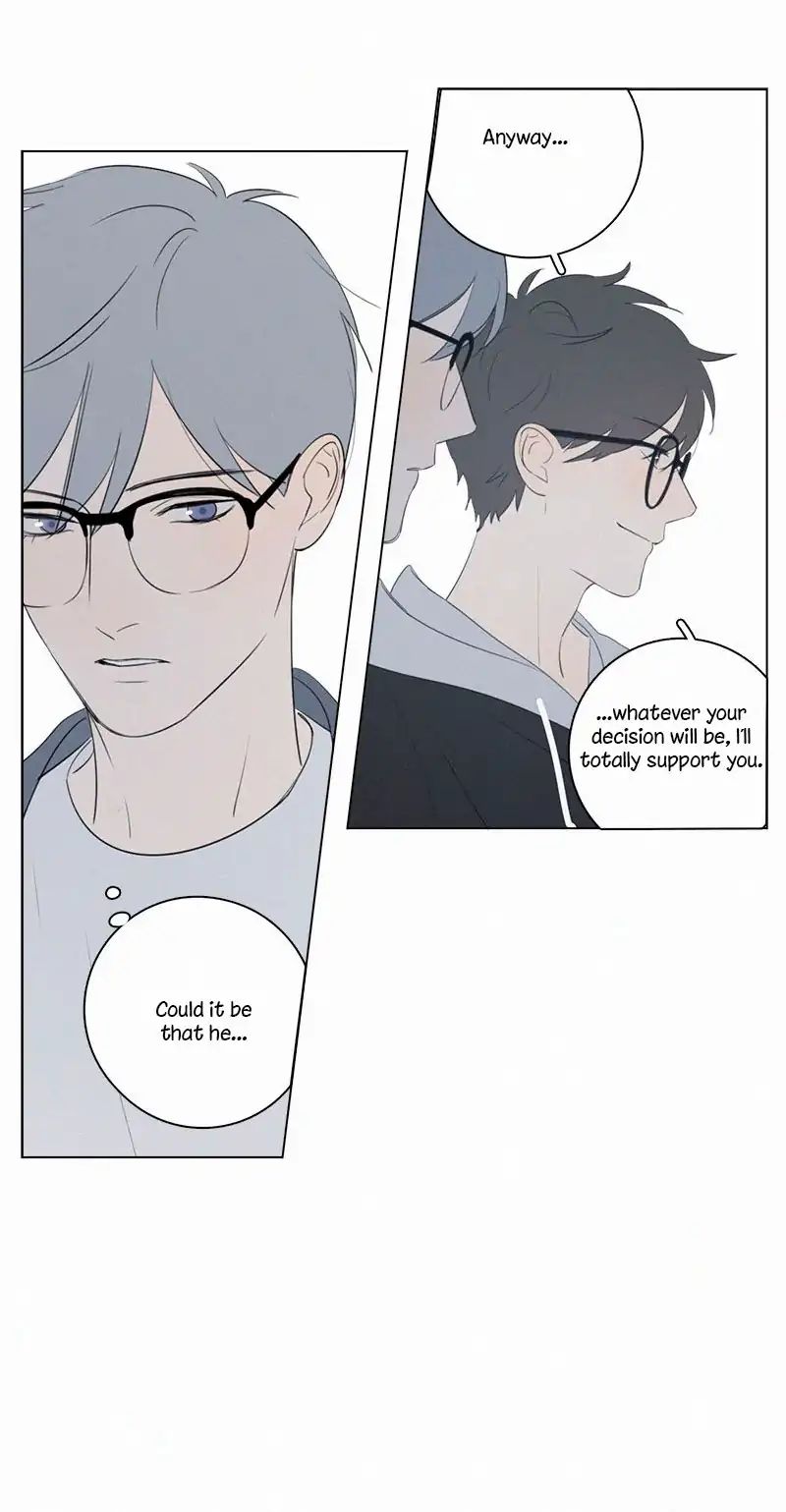 Page 14 of Chapter 67