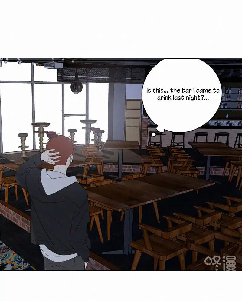 Page 21 of Chapter 67