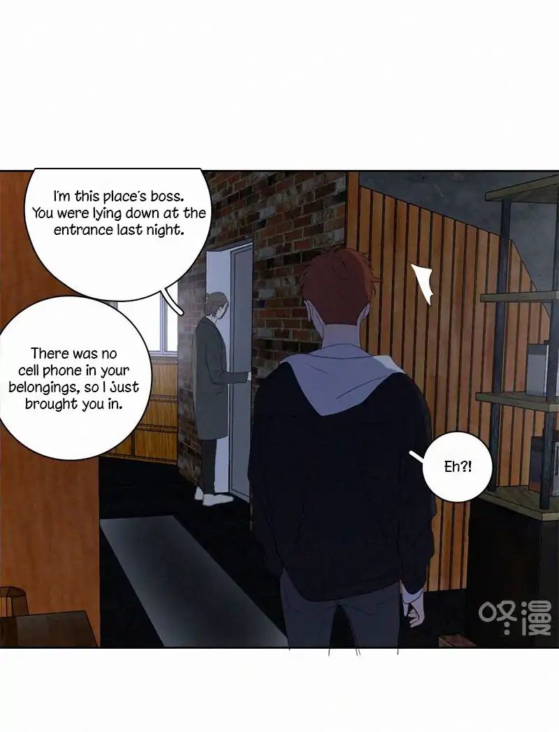 Page 25 of Chapter 67