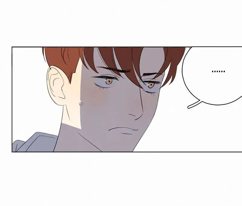 Page 40 of Chapter 67