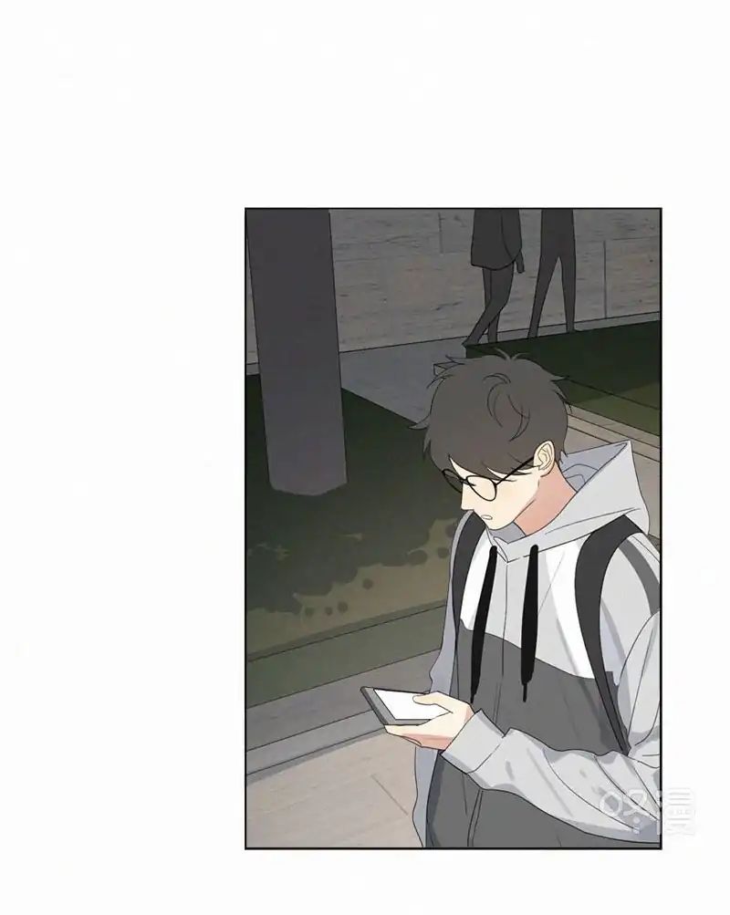Page 2 of Chapter 68