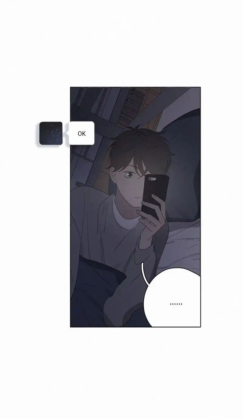 Page 15 of Chapter 68