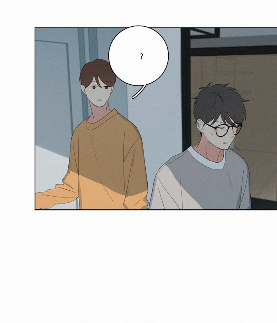 Page 4 of Chapter 69