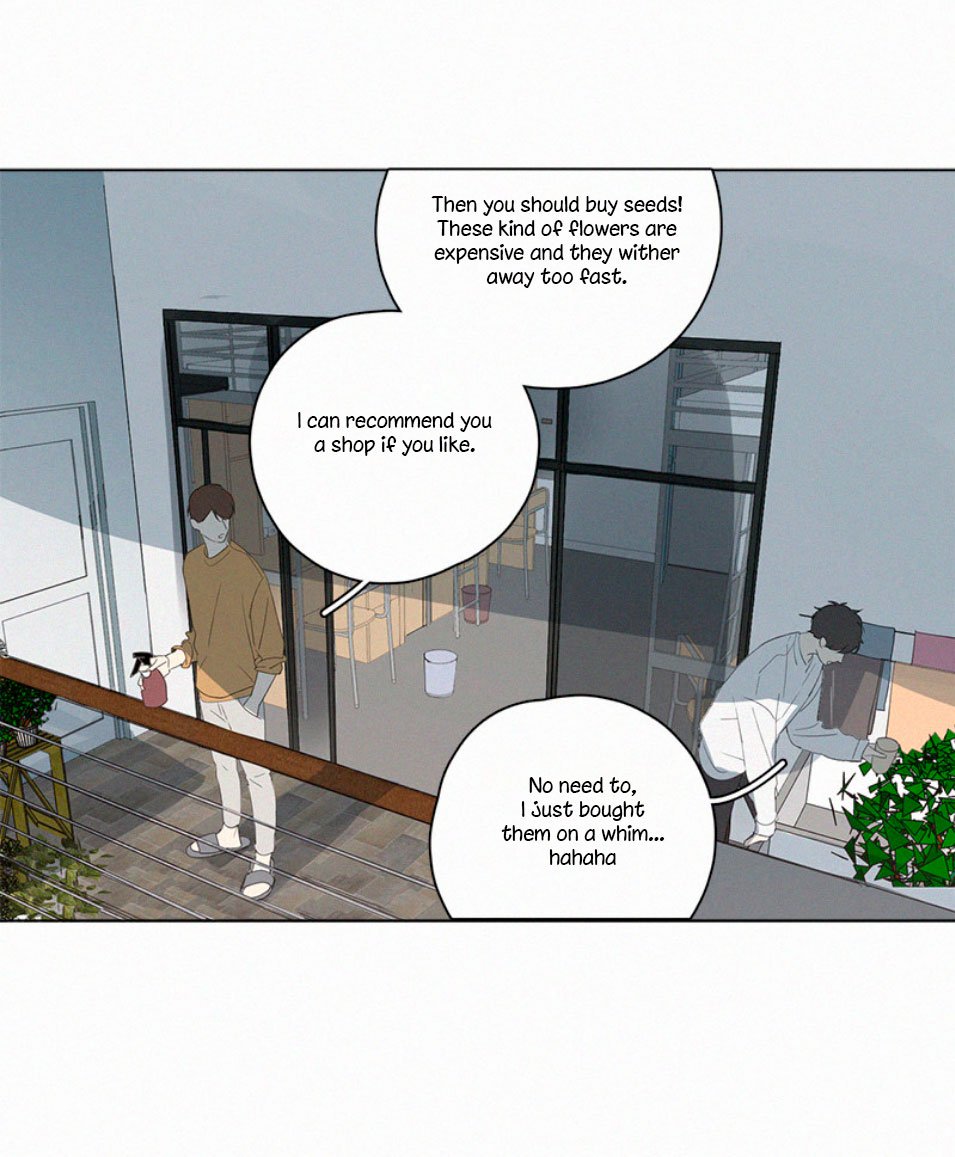 Page 7 of Chapter 69