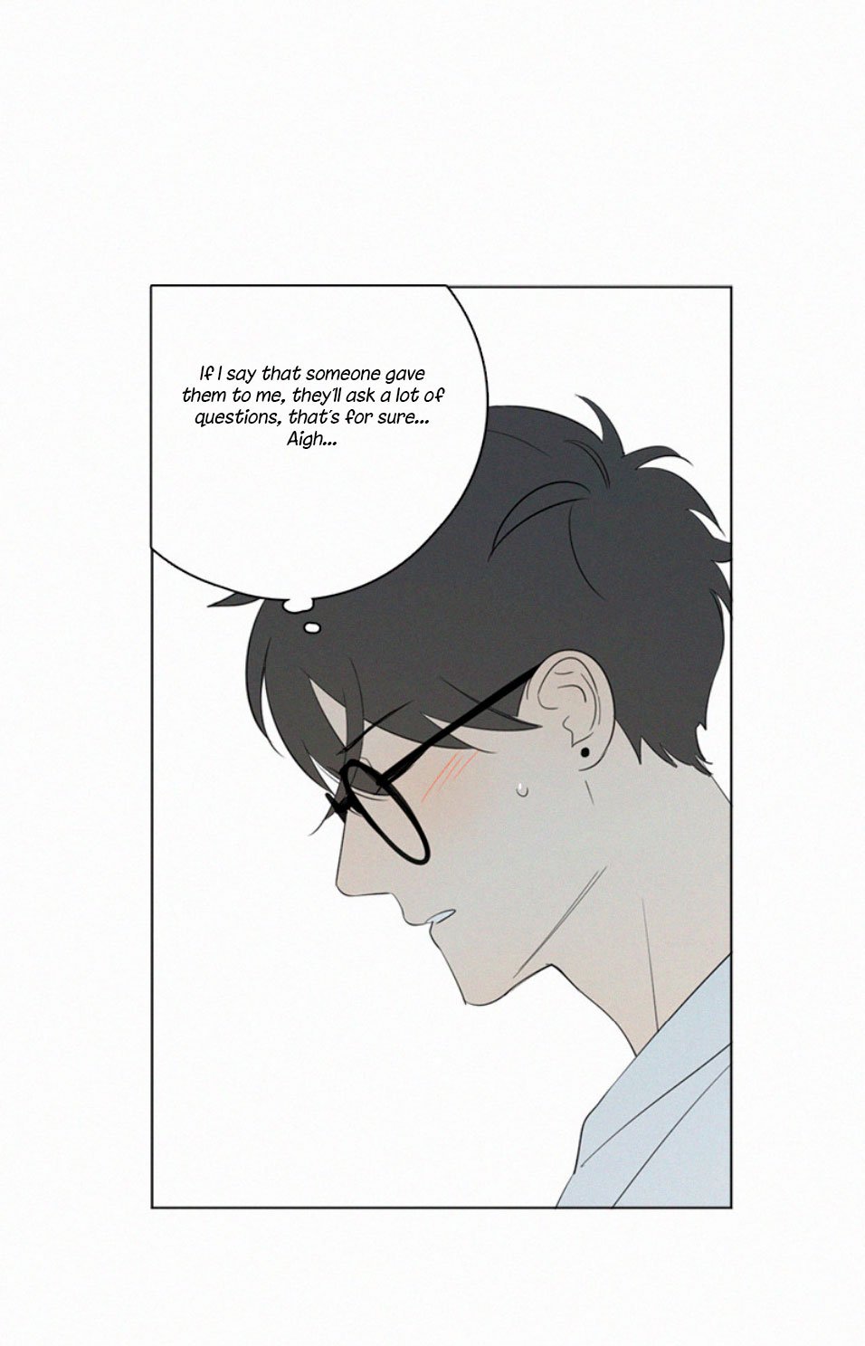 Page 12 of Chapter 69