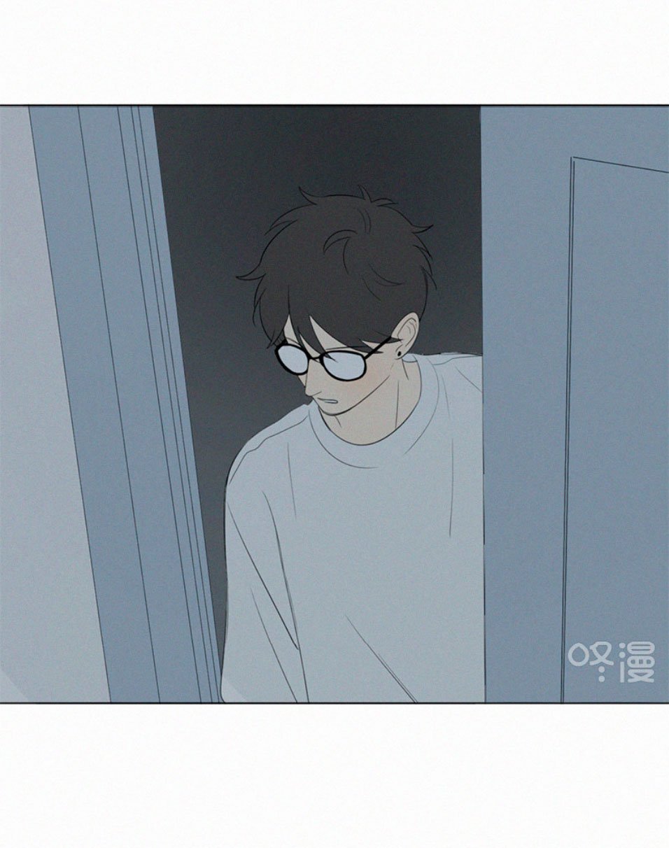 Page 13 of Chapter 69
