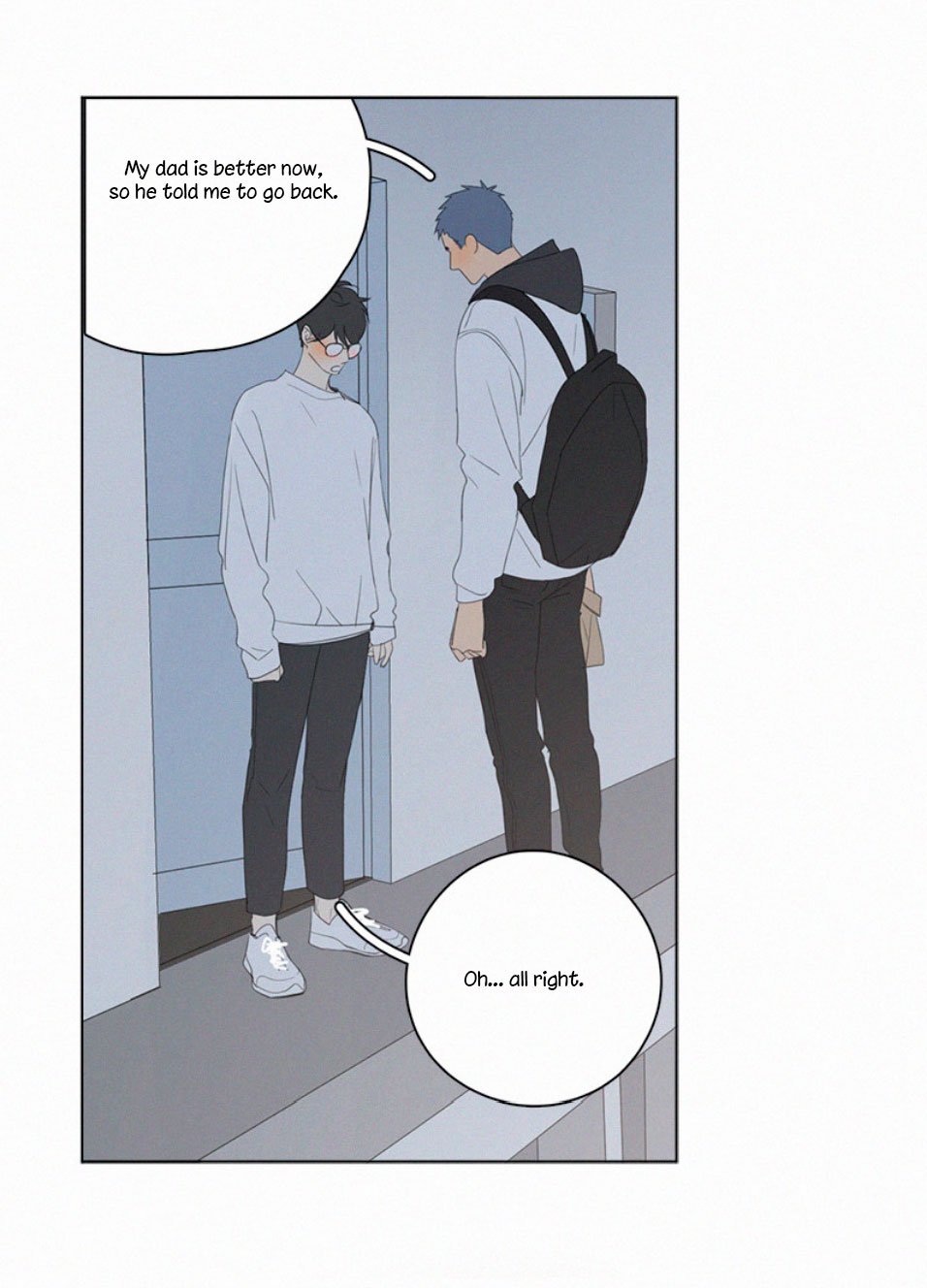 Page 20 of Chapter 69