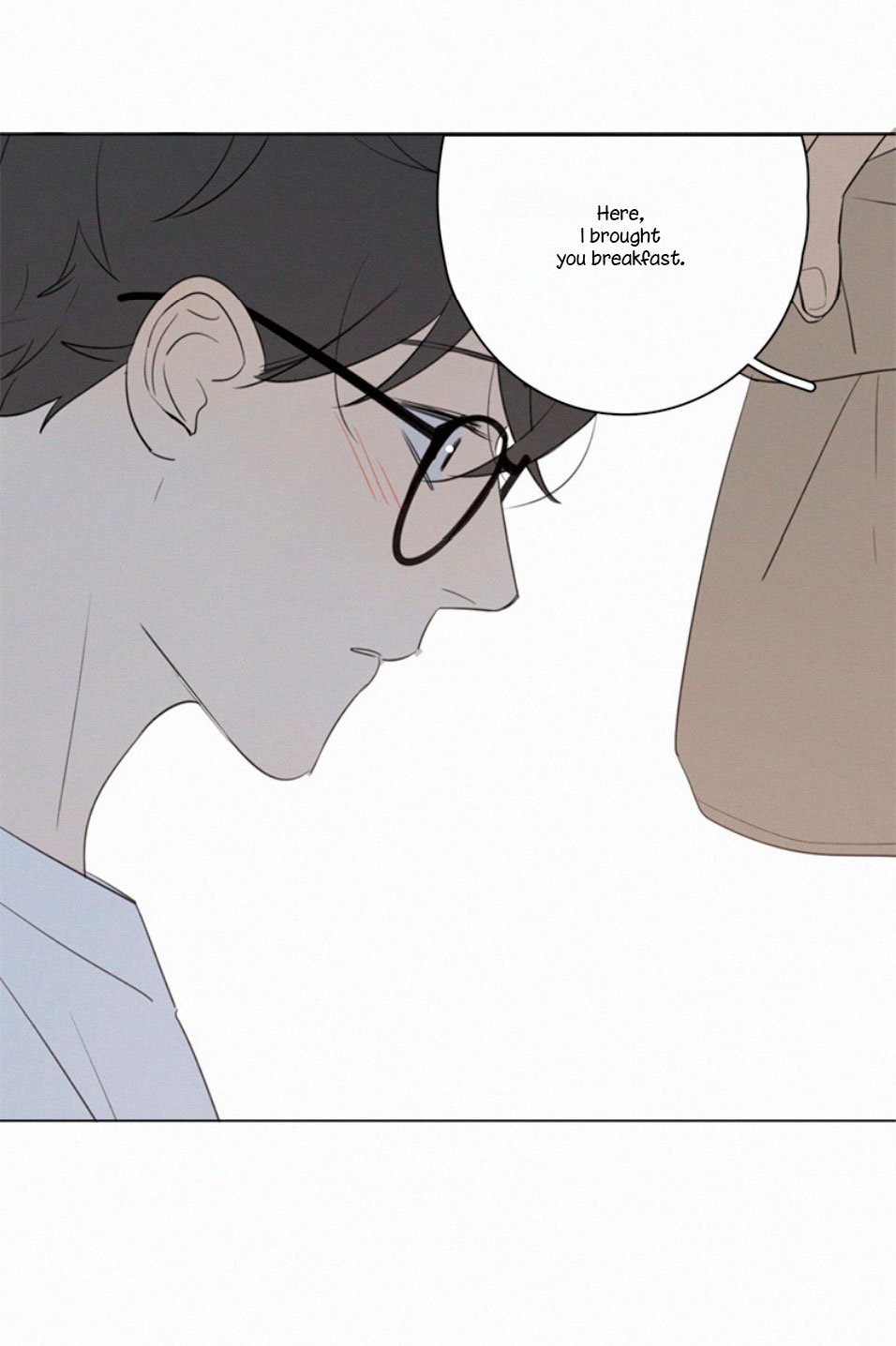 Page 21 of Chapter 69