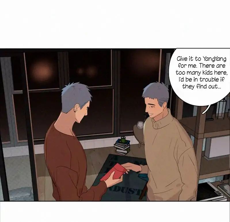 Page 7 of Chapter 70