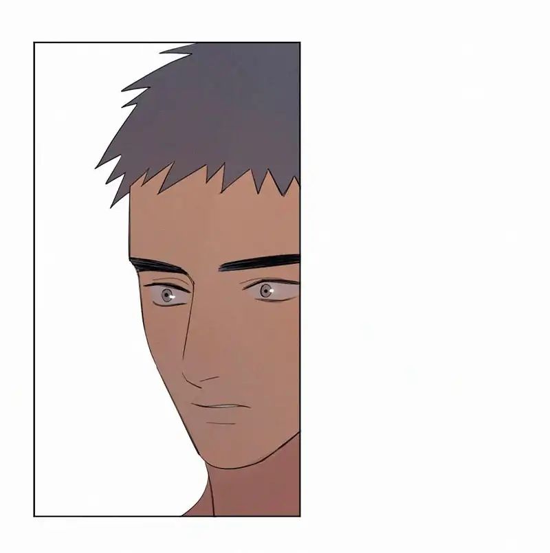 Page 12 of Chapter 70