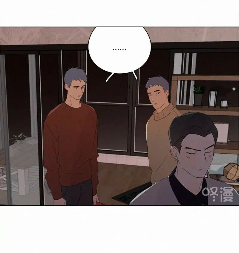 Page 13 of Chapter 70