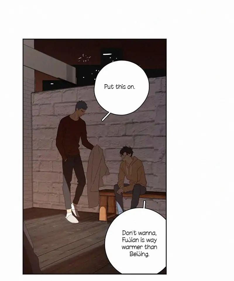 Page 23 of Chapter 70