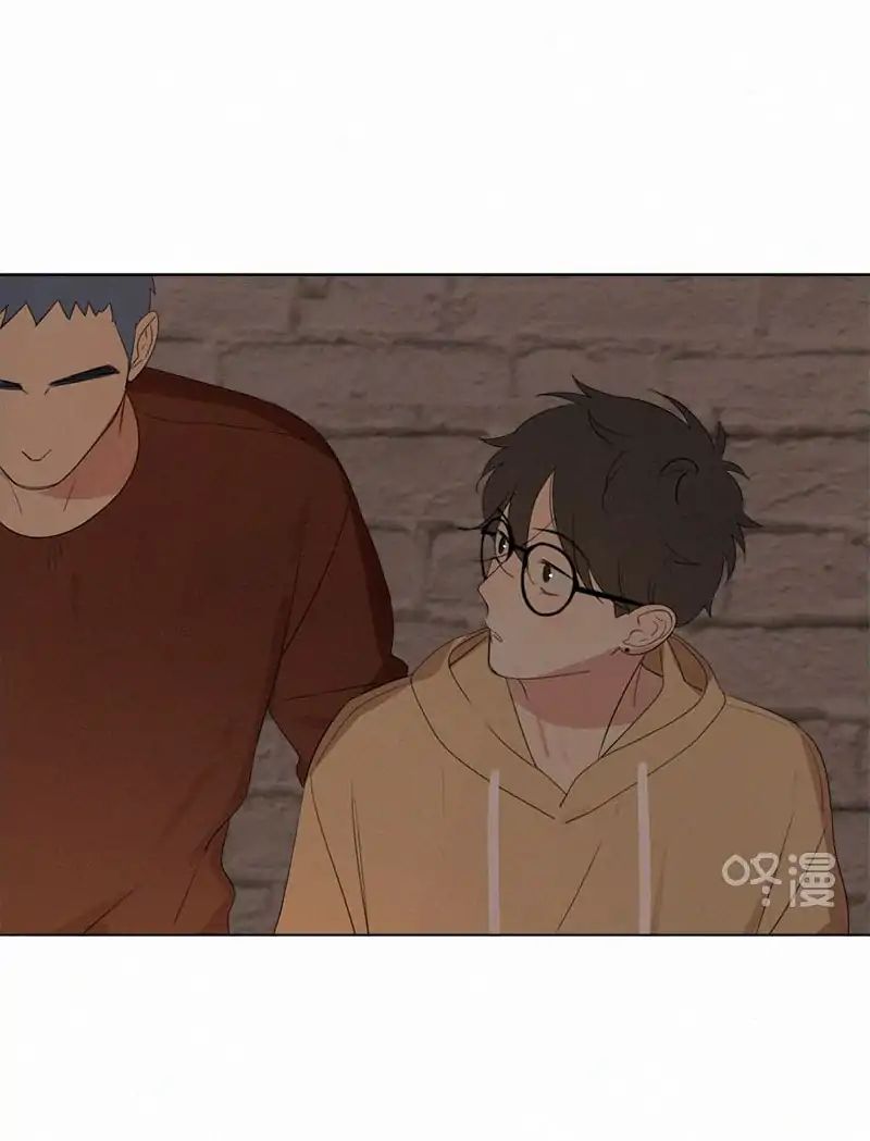 Page 25 of Chapter 70