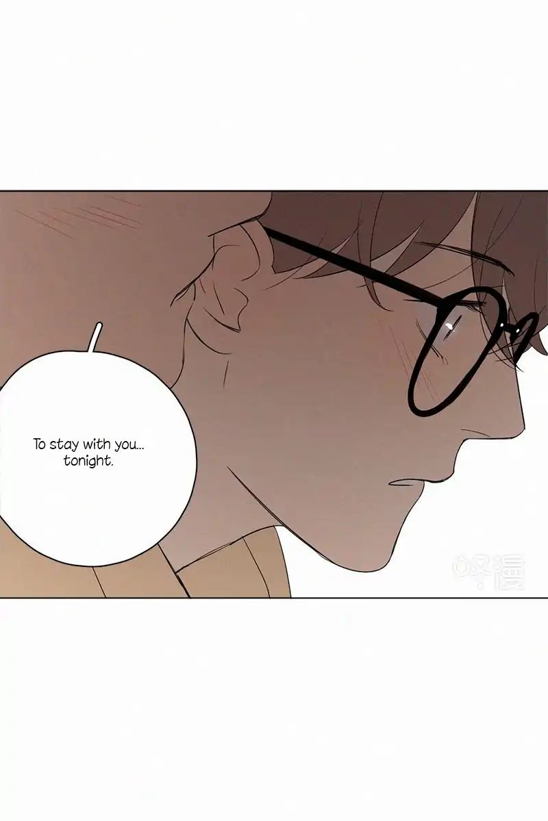 Page 43 of Chapter 70